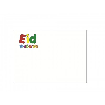 Envelope - Eid Mubarak